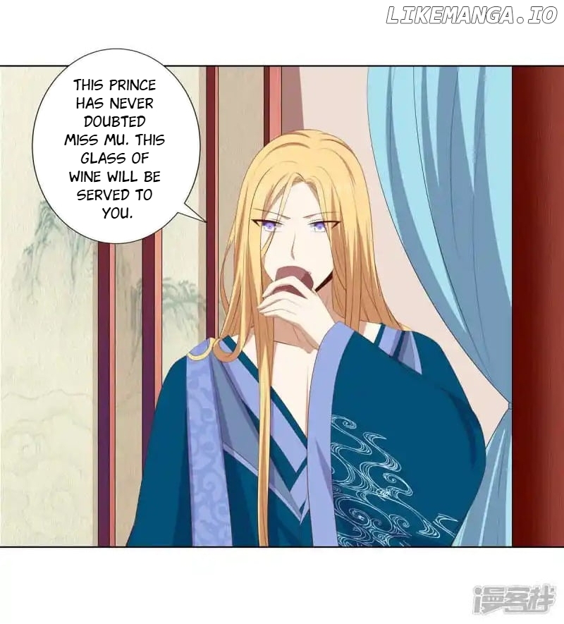 Rewrite My Fate chapter 78 - page 9
